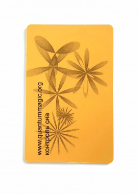 Контроль сна