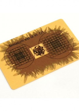 Пандора Очистительная