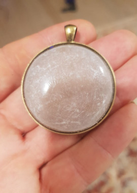 Кулон "Энергия-ПП1"