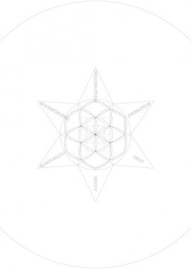 Активатор малый