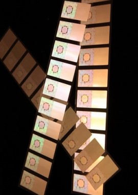 Наклейки Панацея Дом